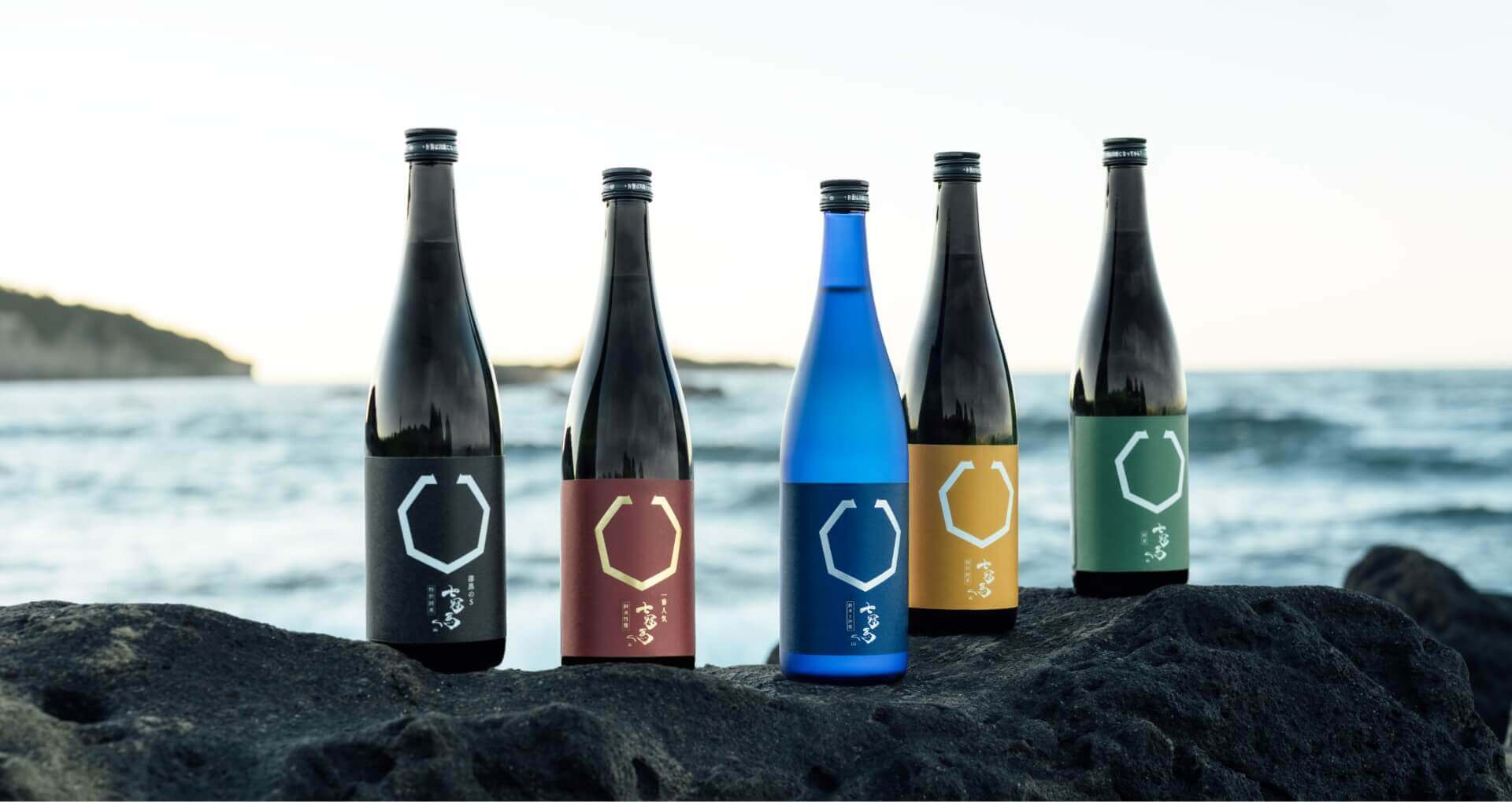 簸上清酒イメージ